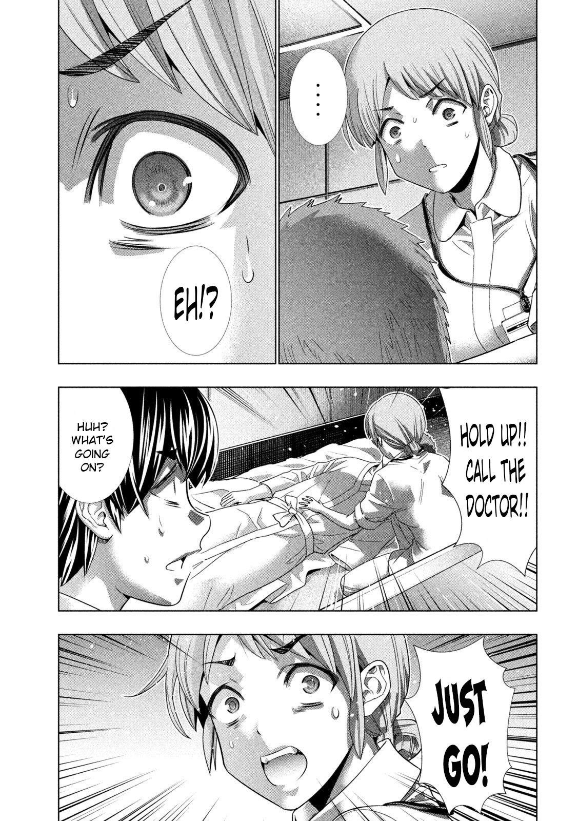 Parallel Paradise Chapter 143 - Page 5 in English