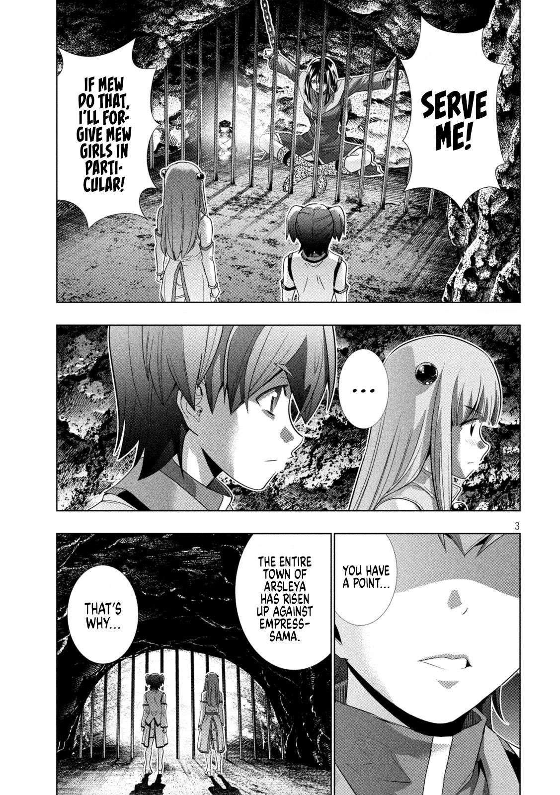 Parallel Paradise Chapter 145 - Page 3 in English