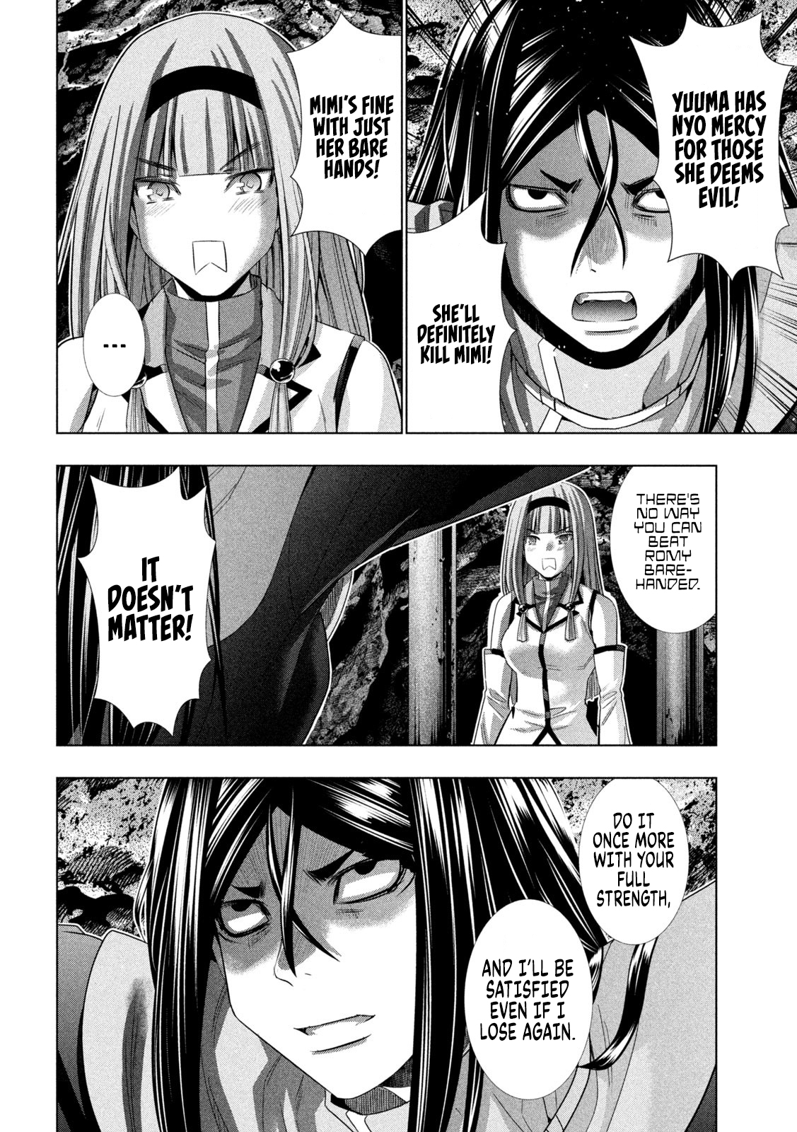 Parallel Paradise Chapter 146 - Page 4 in English