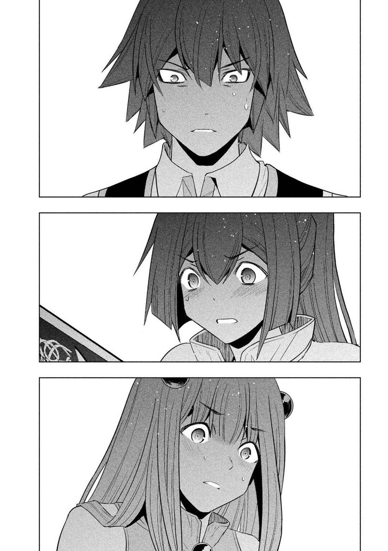 Parallel Paradise Chapter 149 - Page 3 in English