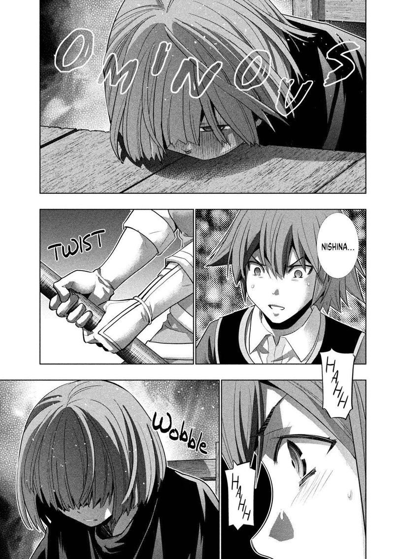 Parallel Paradise Chapter 149 - Page 5 in English