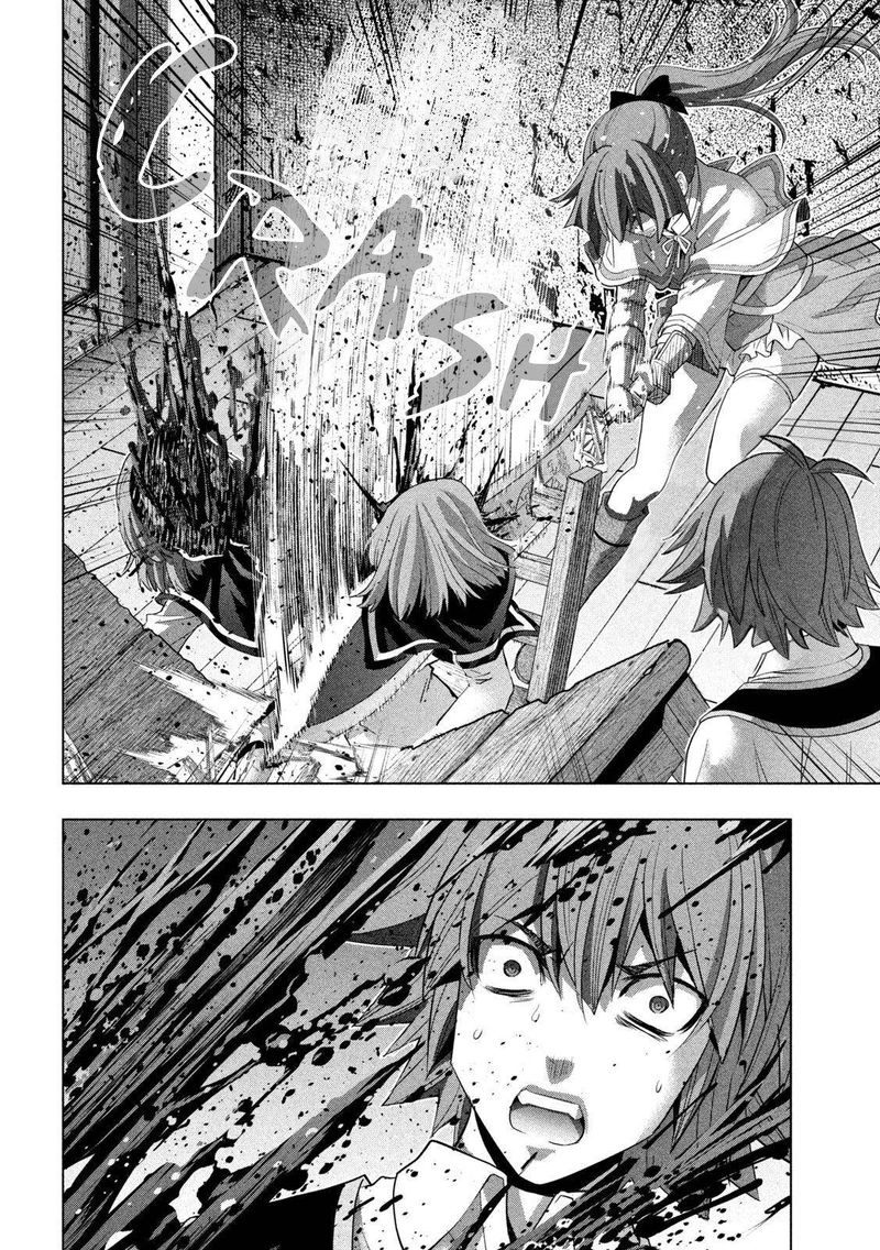 Parallel Paradise Chapter 149 - Page 6 in English