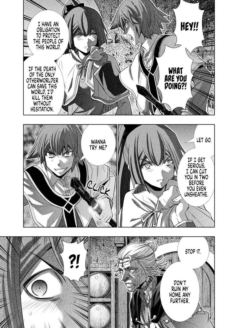 Parallel Paradise Chapter 149 - Page 7 in English