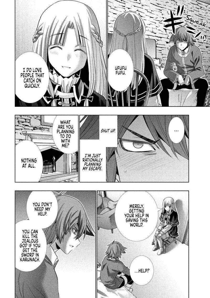 Parallel Paradise Chapter 150 - Page 14 in English