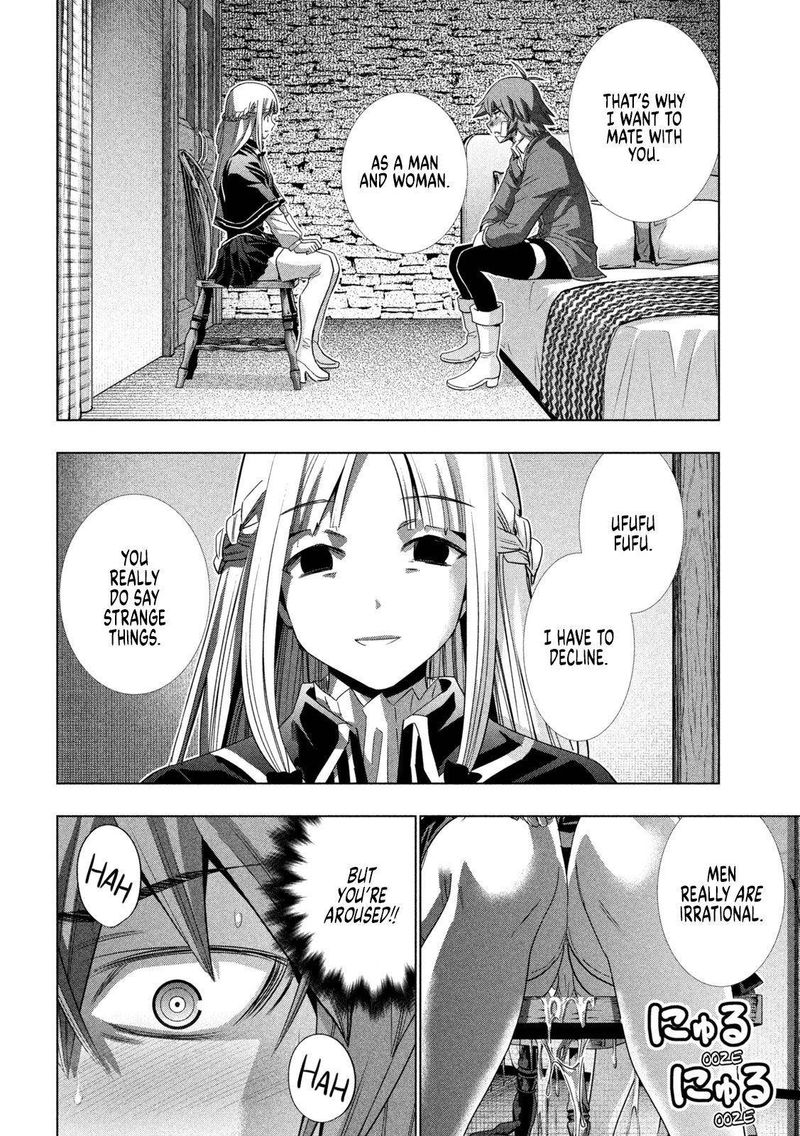 Parallel Paradise Chapter 150 - Page 18 in English