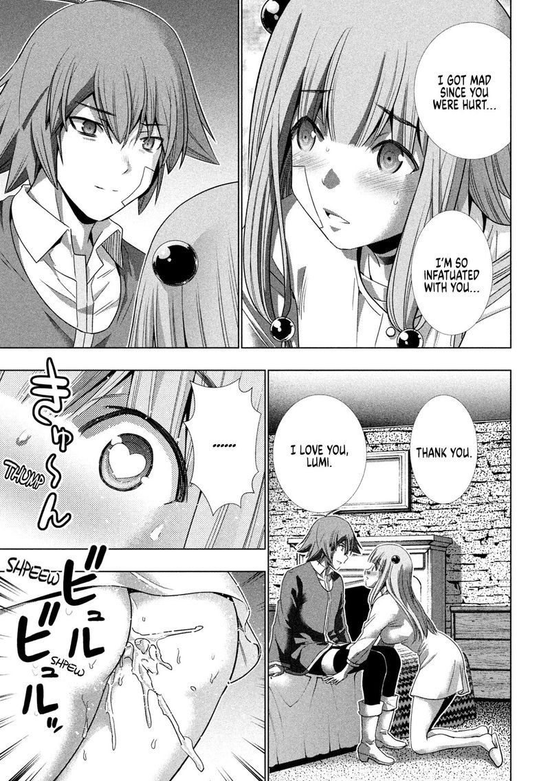 Parallel Paradise Chapter 151 - Page 15 in English