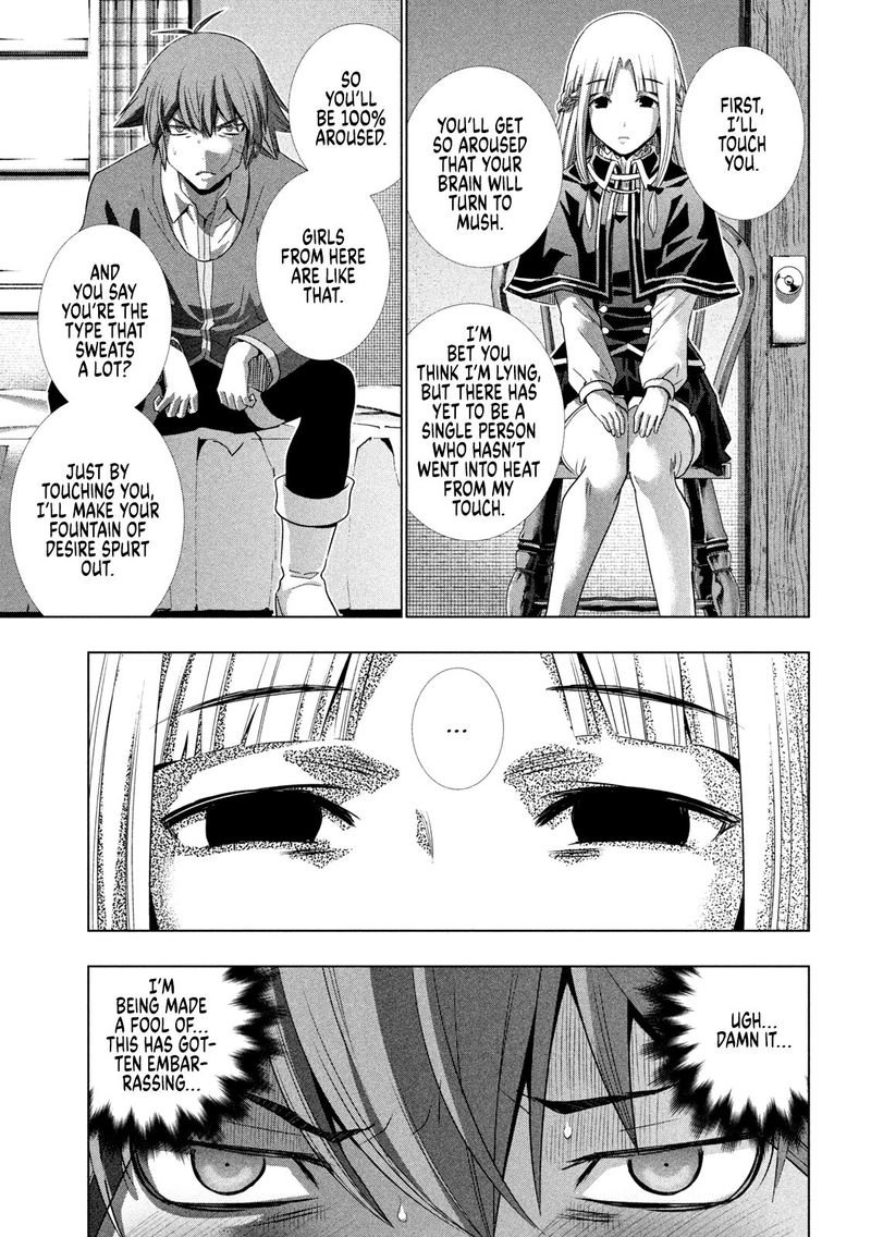 Parallel Paradise Chapter 151 - Page 5 in English