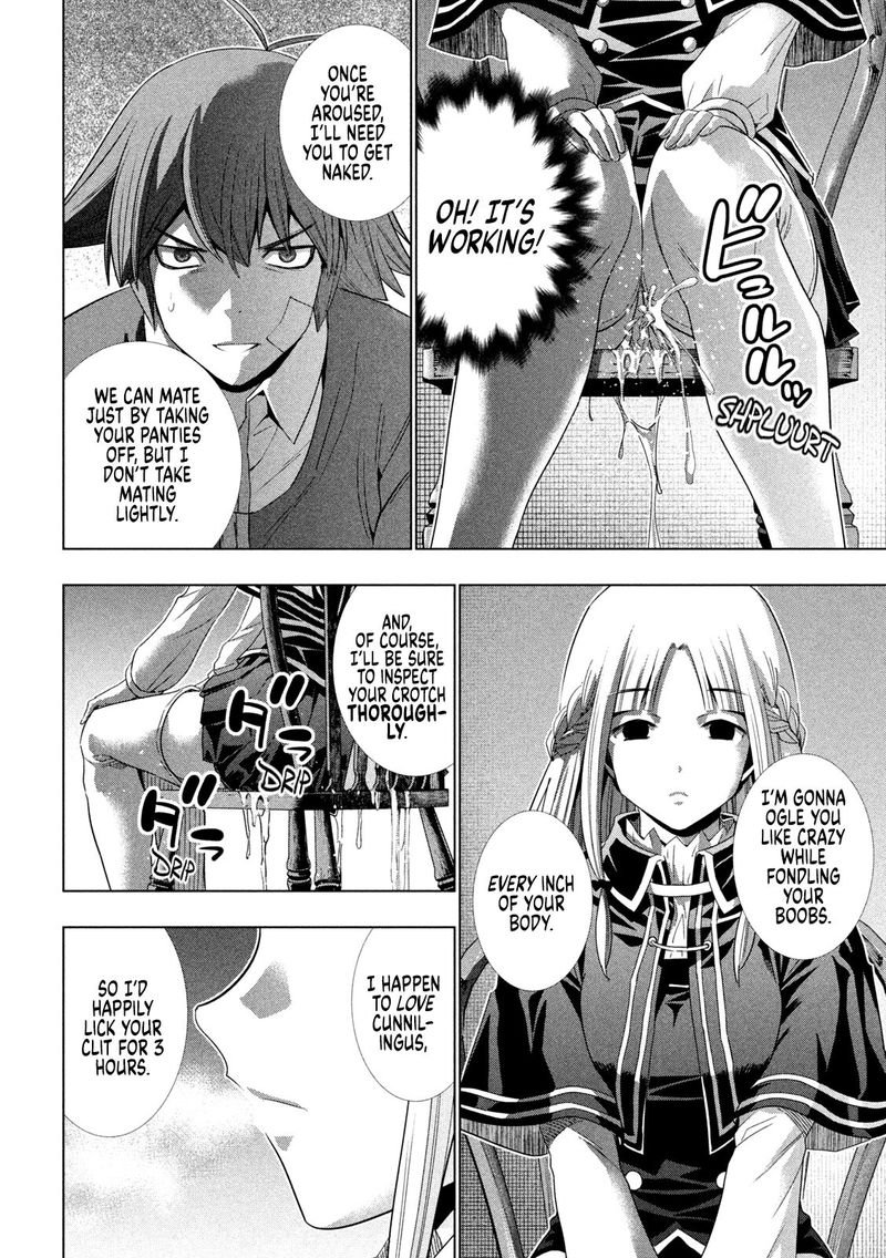 Parallel Paradise Chapter 151 - Page 6 in English