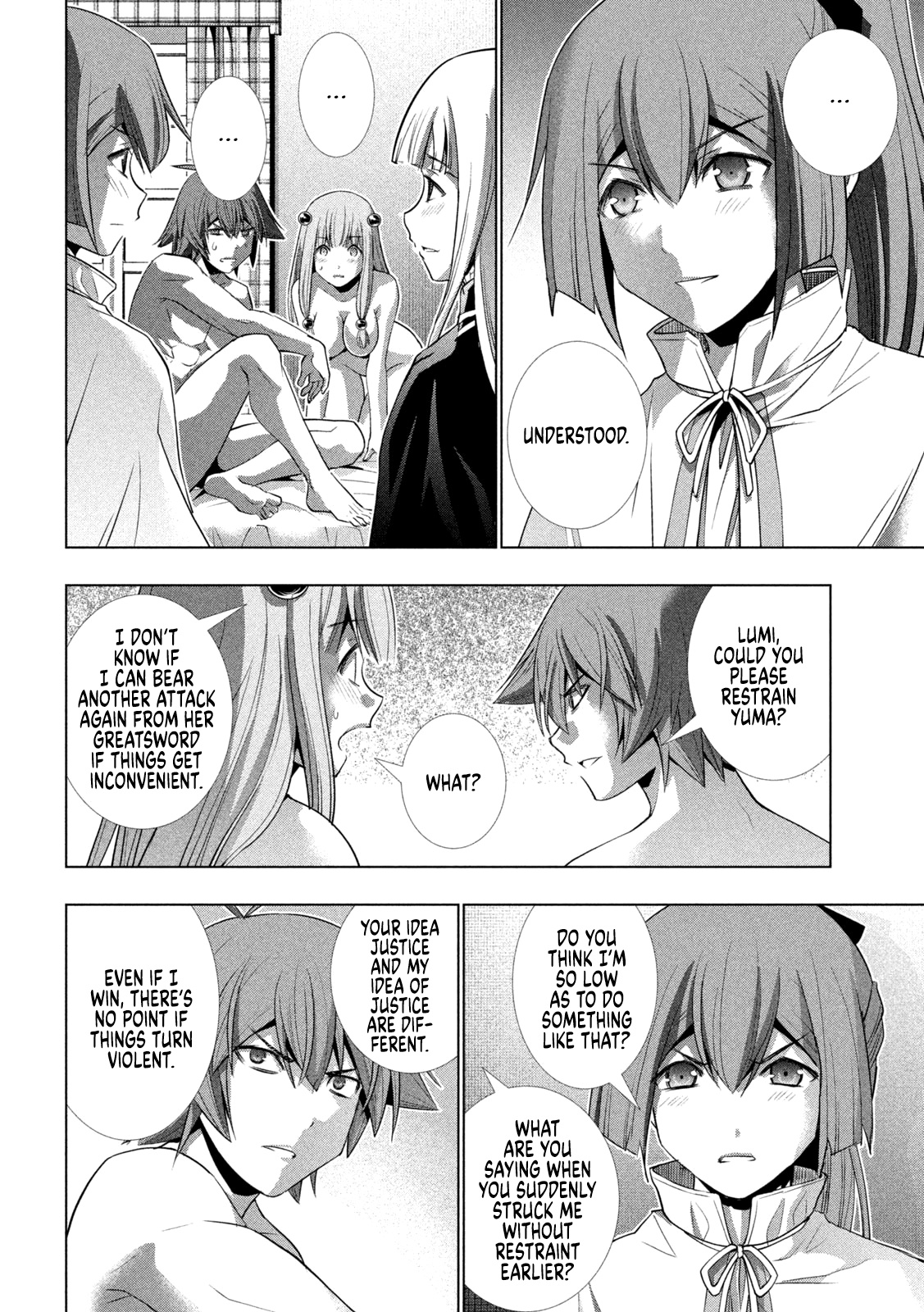 Parallel Paradise Chapter 152 - Page 12 in English