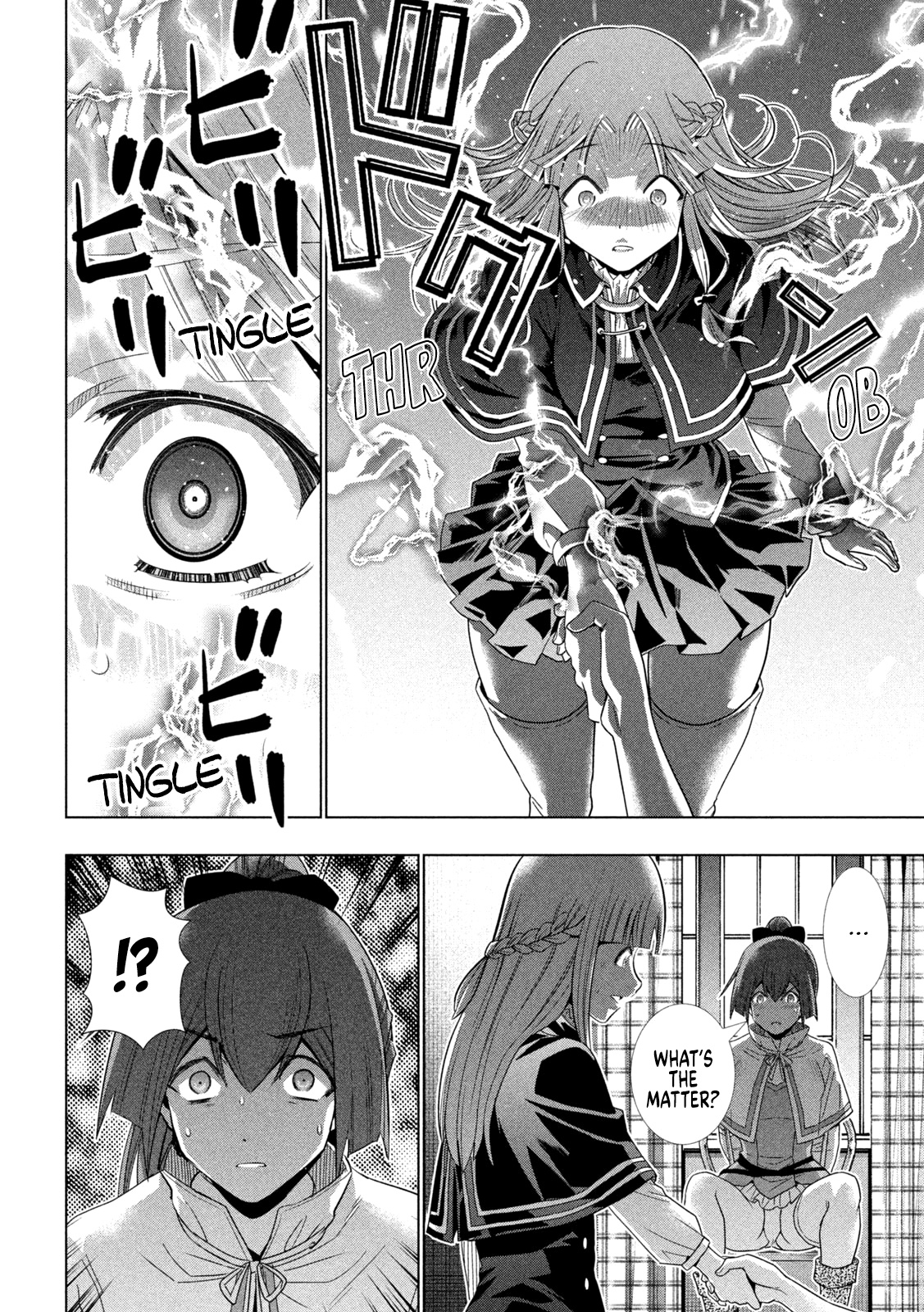 Parallel Paradise Chapter 152 - Page 16 in English