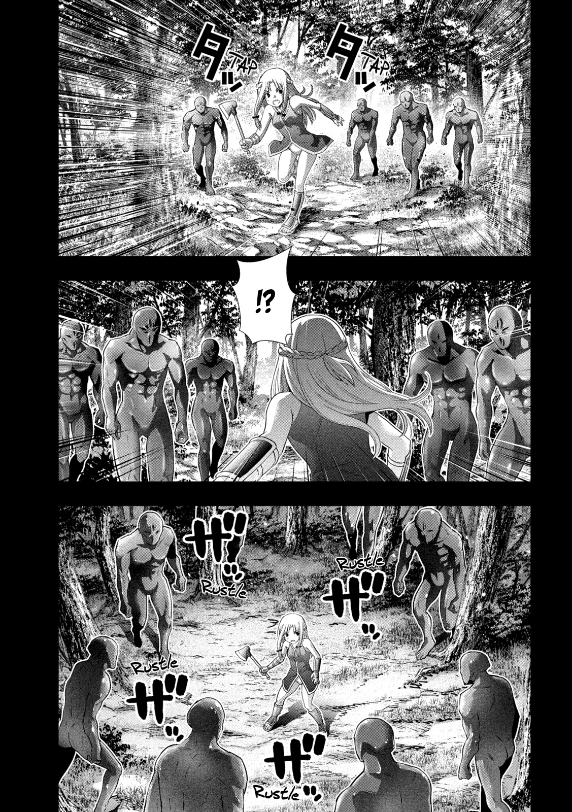 Parallel Paradise Chapter 153 - Page 5 in English