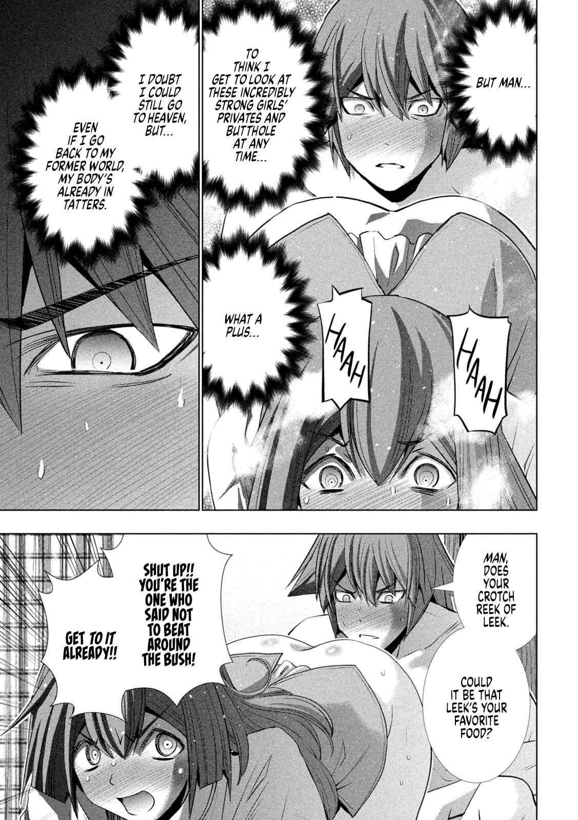 Parallel Paradise Chapter 154 - Page 13 in English