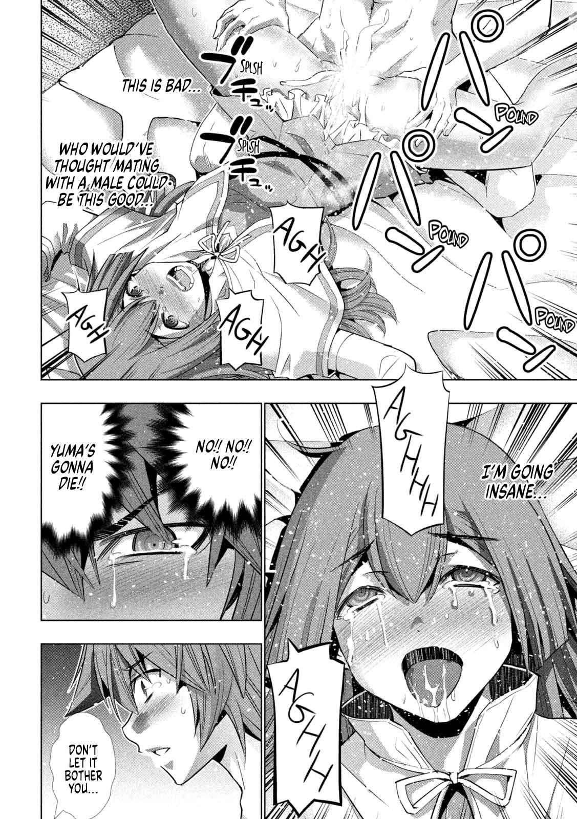 Parallel Paradise Chapter 154 - Page 16 in English