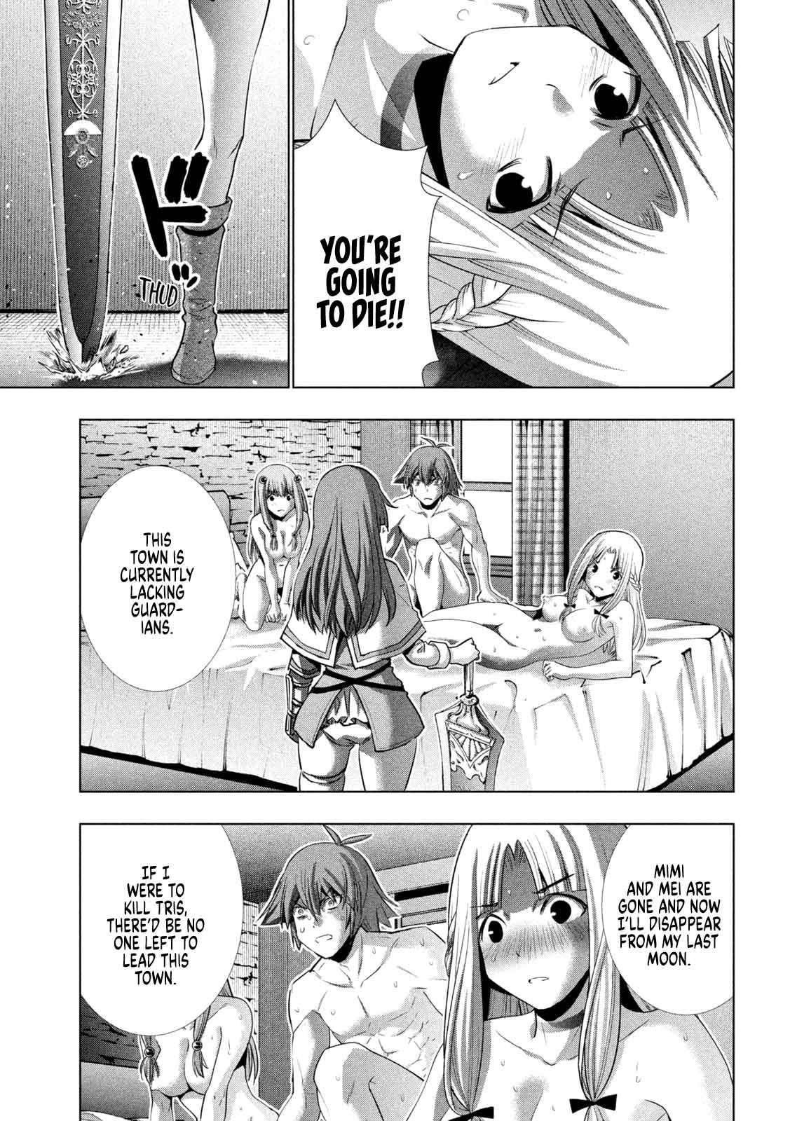 Parallel Paradise Chapter 154 - Page 3 in English