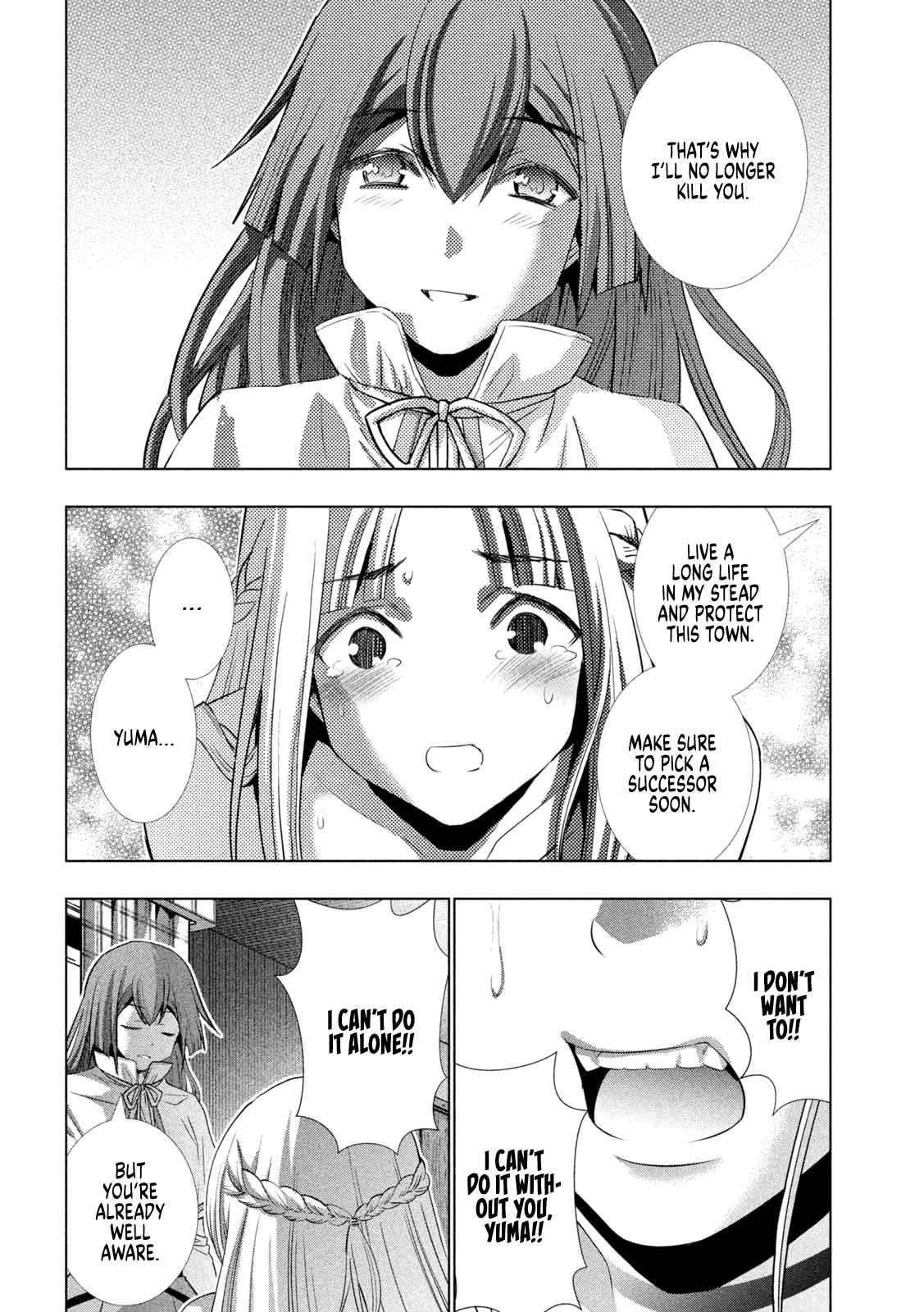 Parallel Paradise Chapter 154 - Page 4 in English