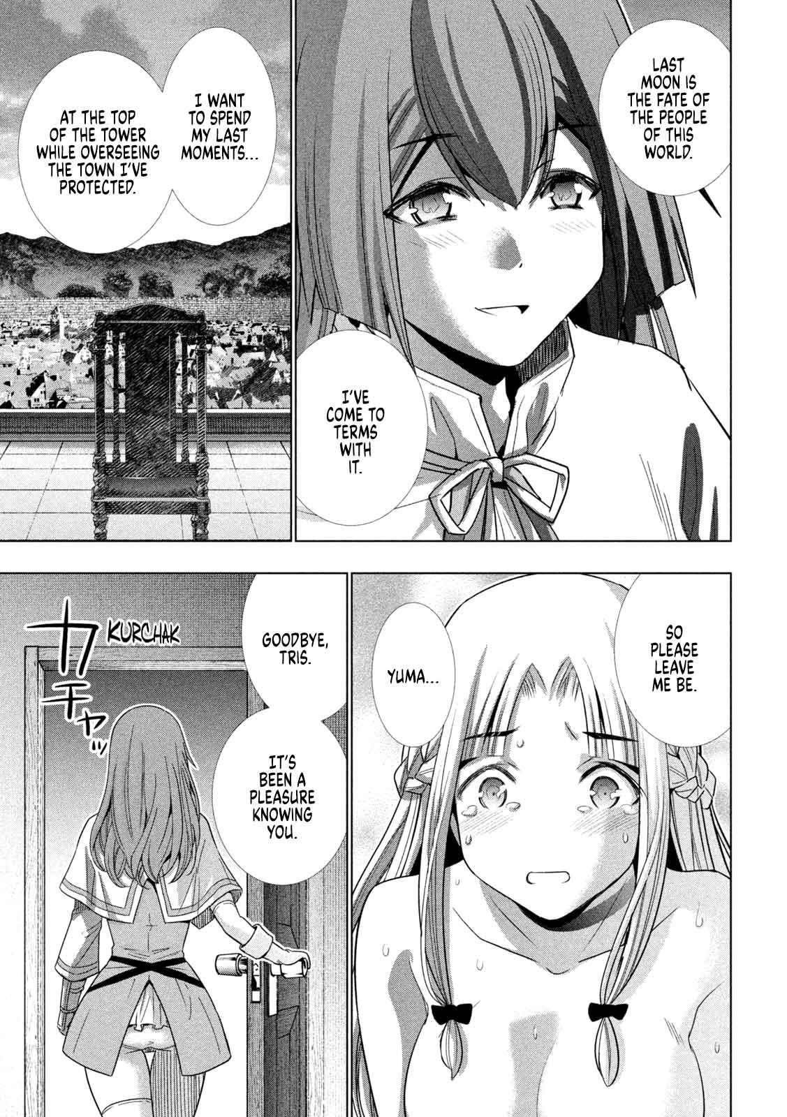 Parallel Paradise Chapter 154 - Page 5 in English