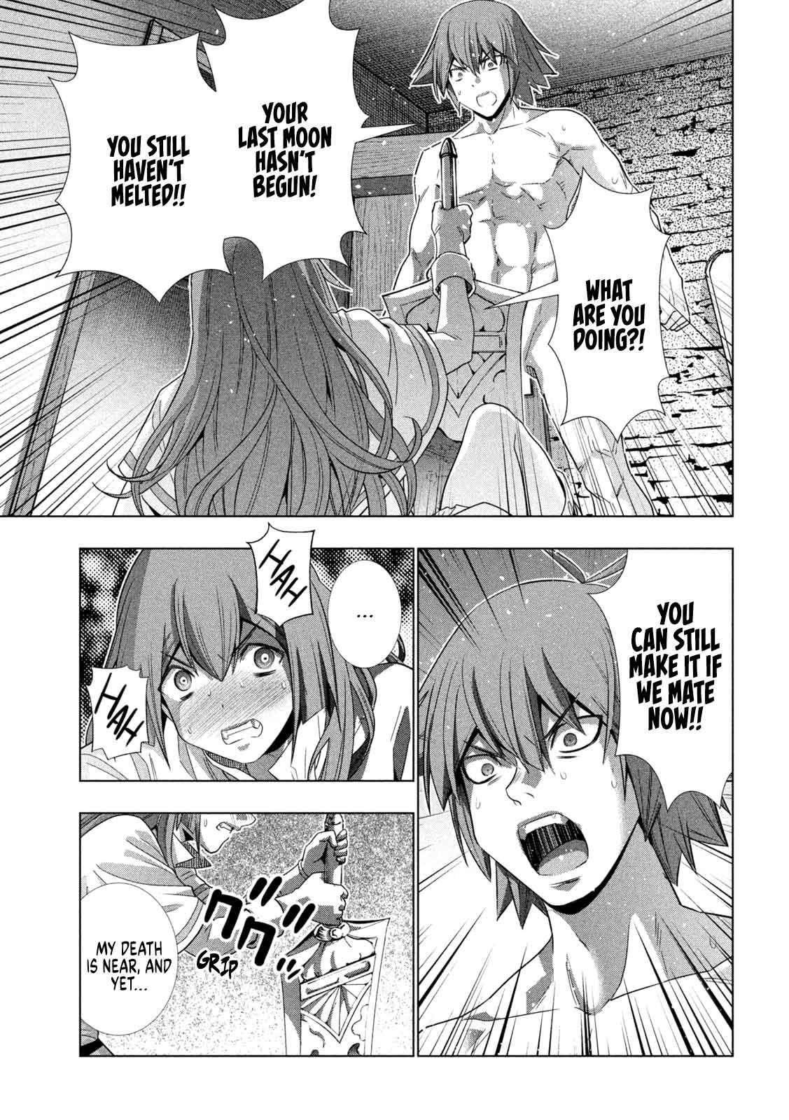 Parallel Paradise Chapter 154 - Page 7 in English