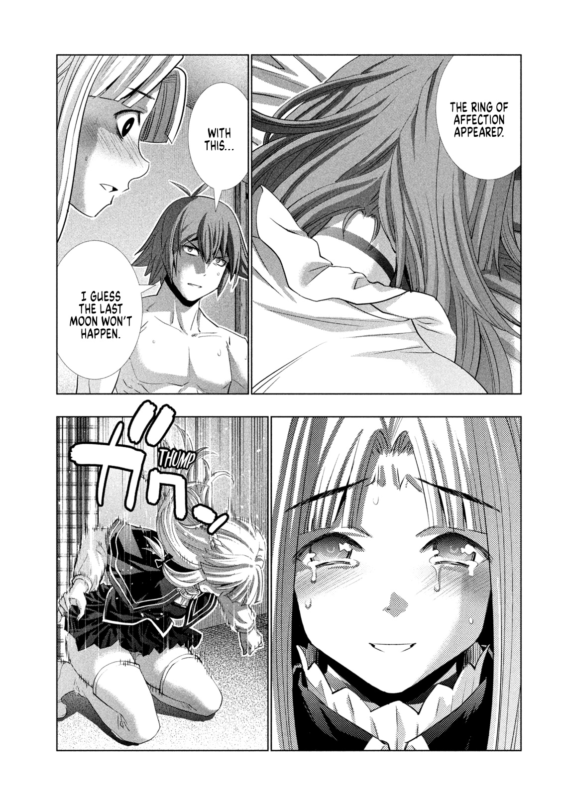 Parallel Paradise Chapter 155 - Page 3 in English