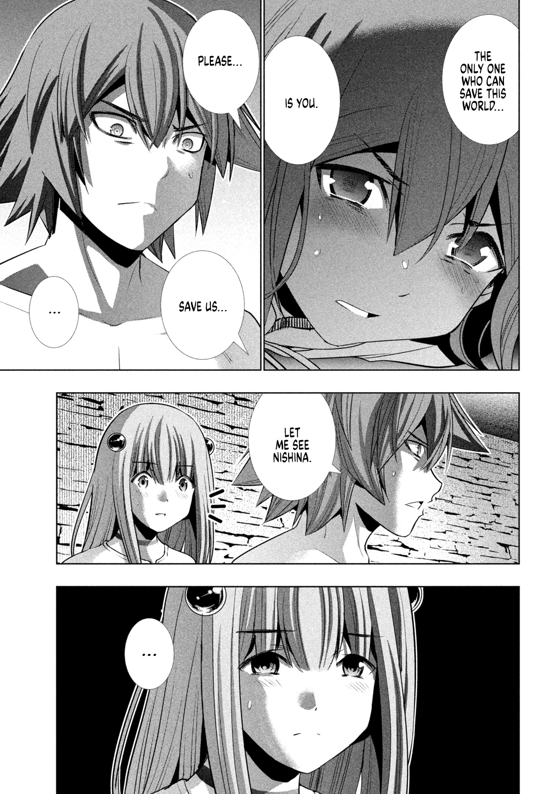 Parallel Paradise Chapter 155 - Page 5 in English