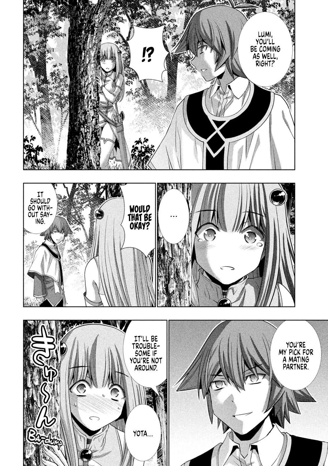 Parallel Paradise Chapter 156 - Page 5 in English