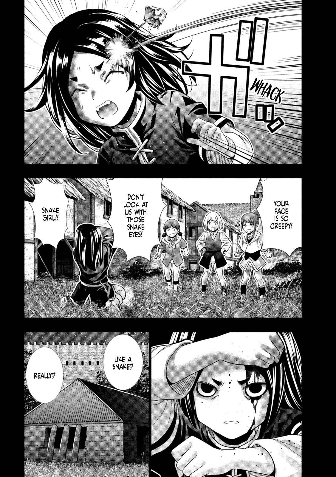 Parallel Paradise Chapter 157 - Page 16 in English