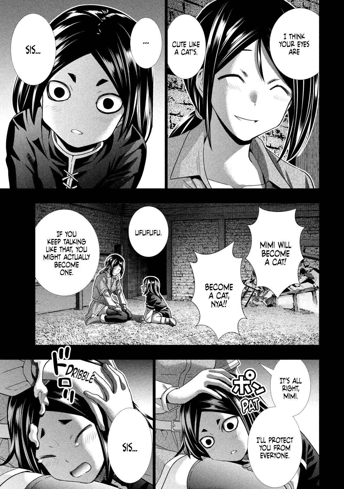 Parallel Paradise Chapter 157 - Page 17 in English