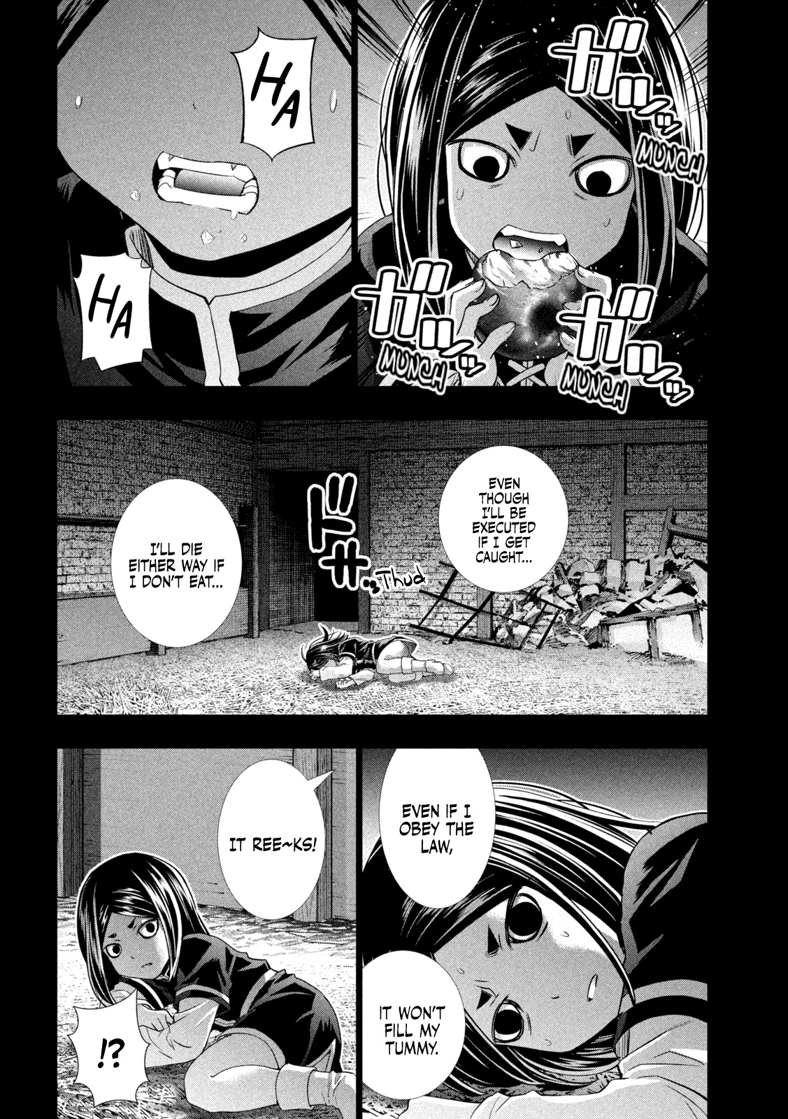 Parallel Paradise Chapter 158 - Page 4 in English