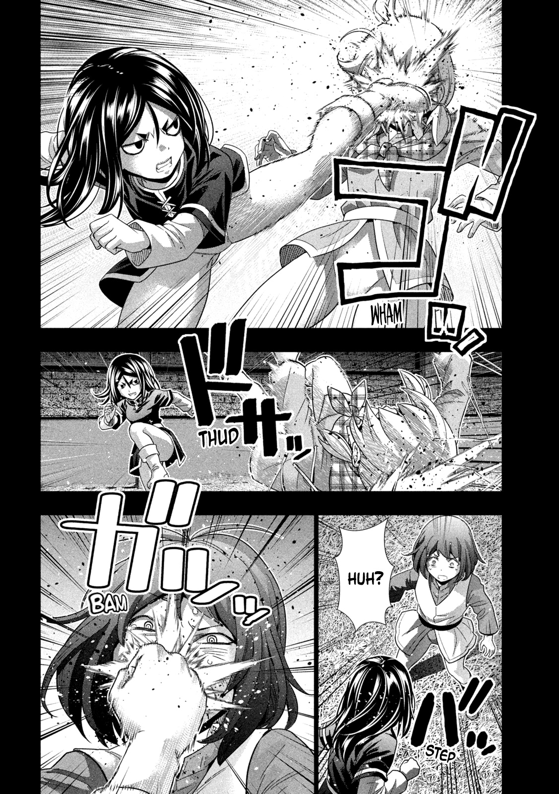 Parallel Paradise Chapter 158 - Page 6 in English