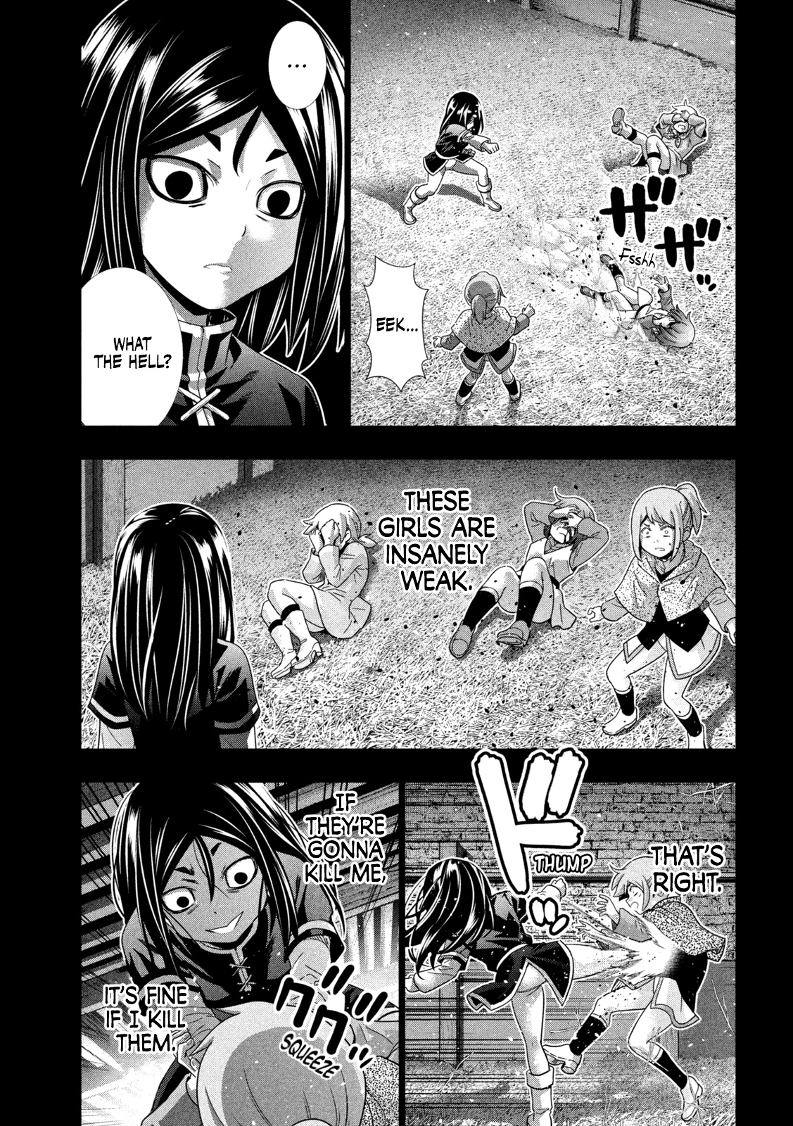 Parallel Paradise Chapter 158 - Page 7 in English