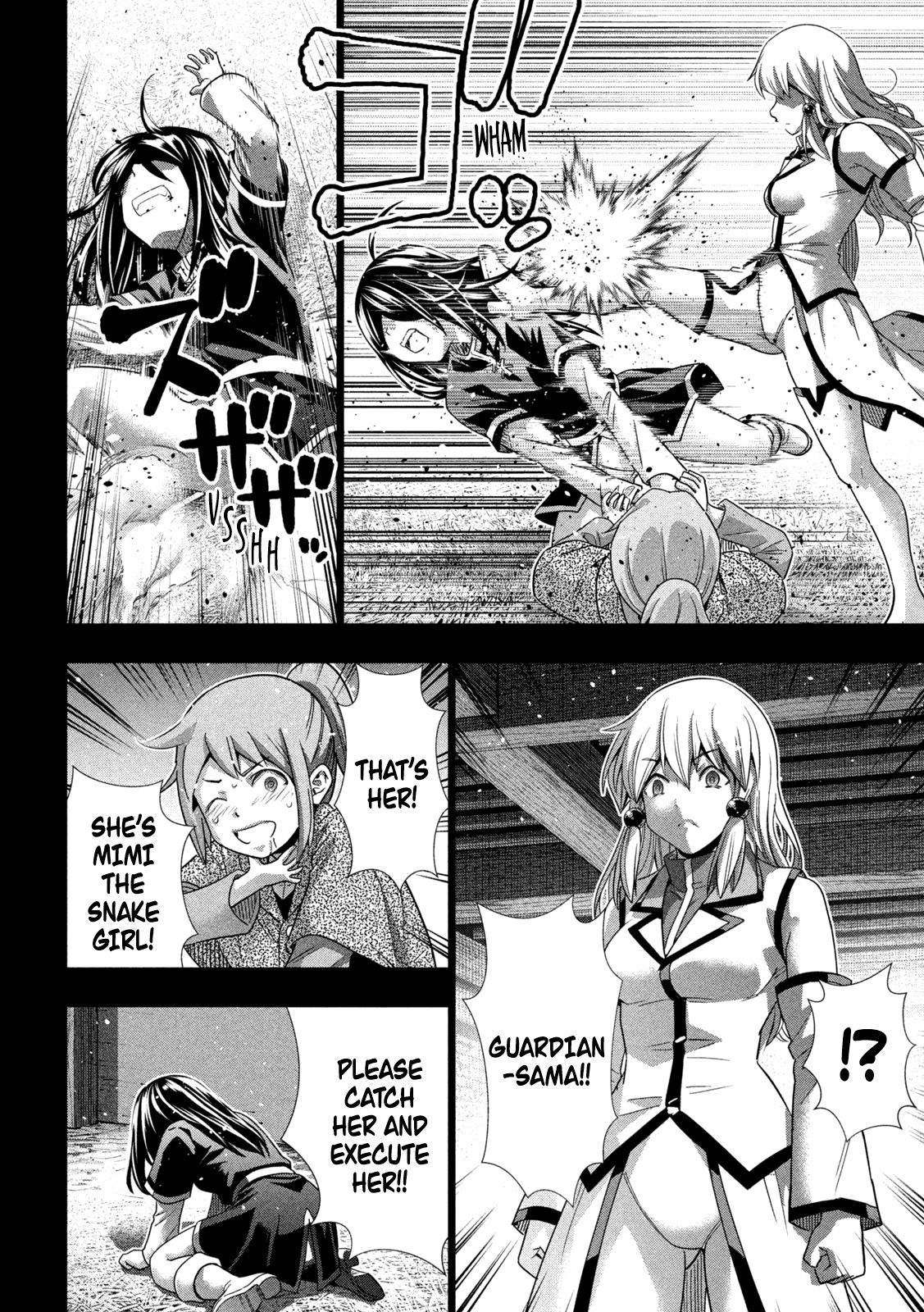 Parallel Paradise Chapter 158 - Page 8 in English