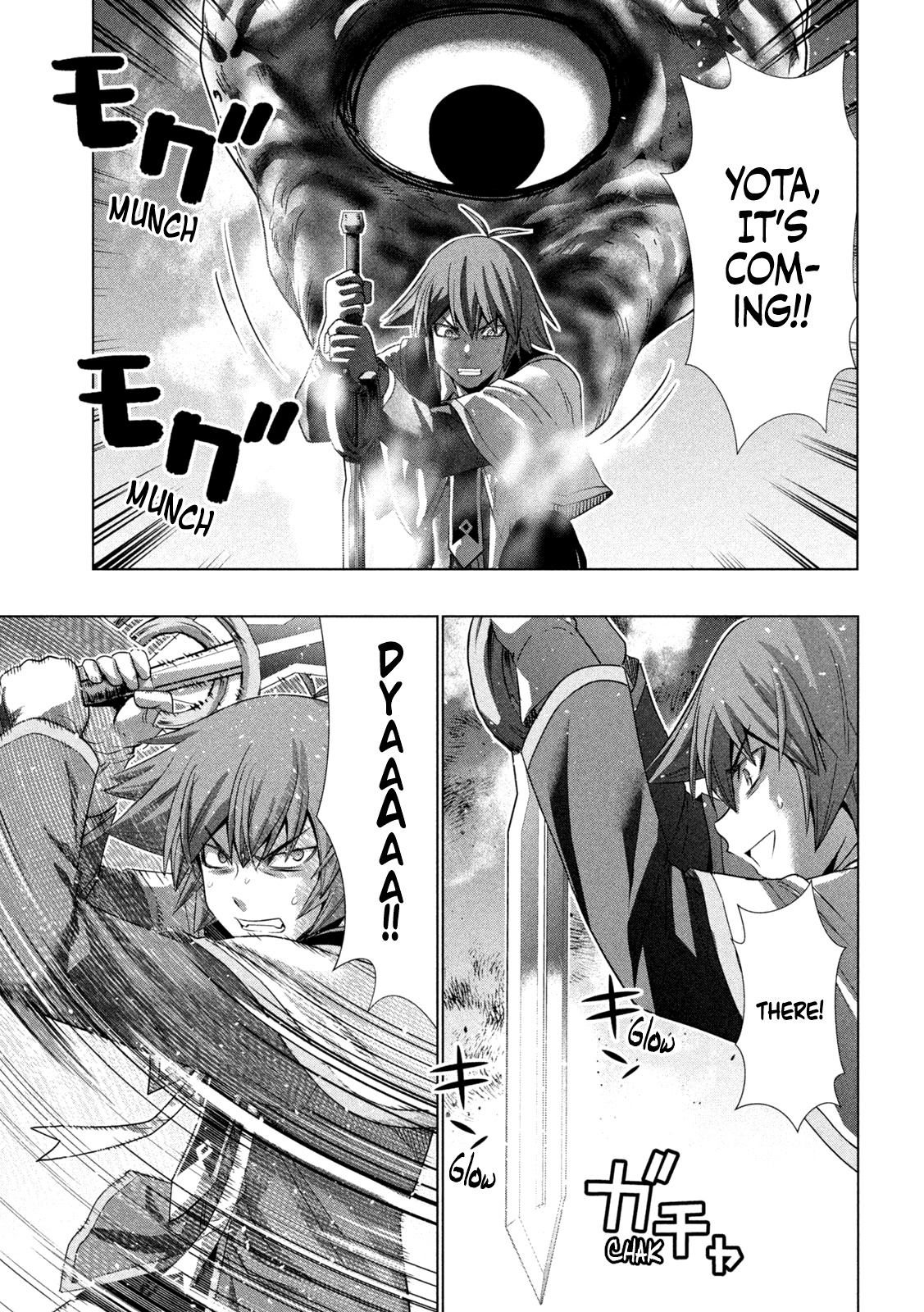 Parallel Paradise Chapter 159 - Page 15 in English
