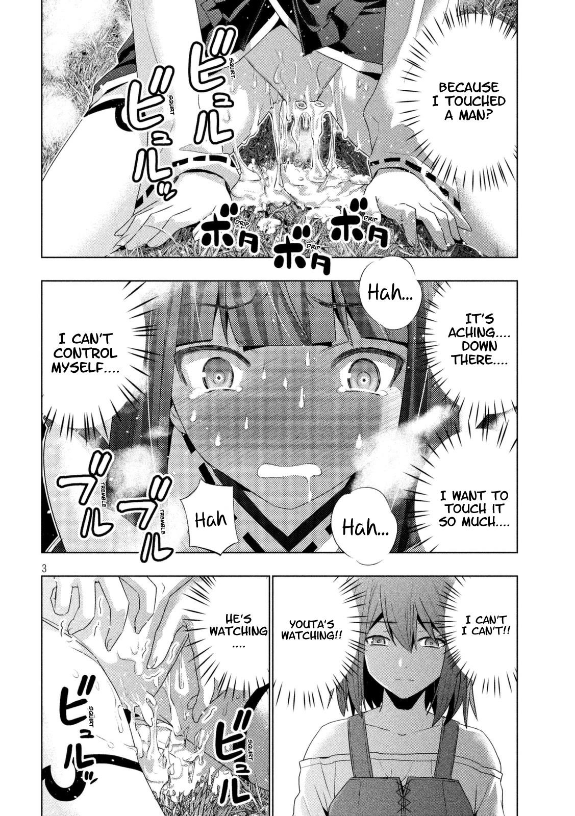 Parallel Paradise Chapter 16 - Page 4 in English