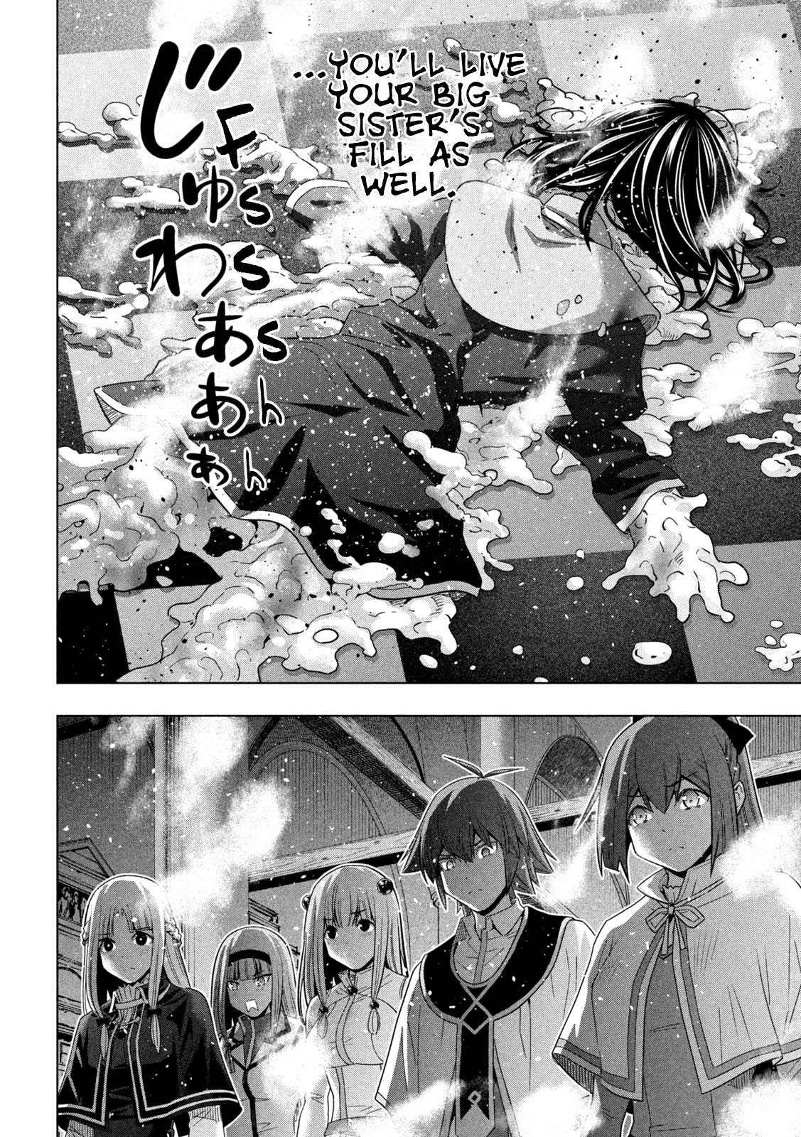 Parallel Paradise Chapter 160 - Page 12 in English