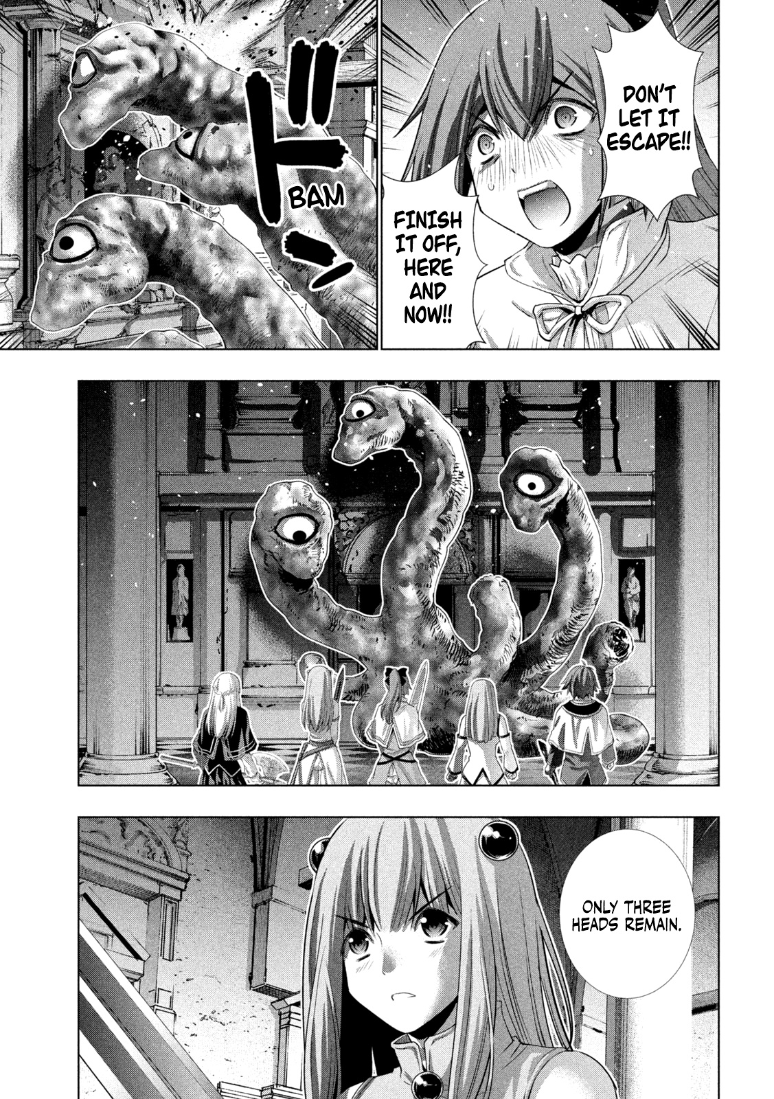 Parallel Paradise Chapter 160 - Page 5 in English