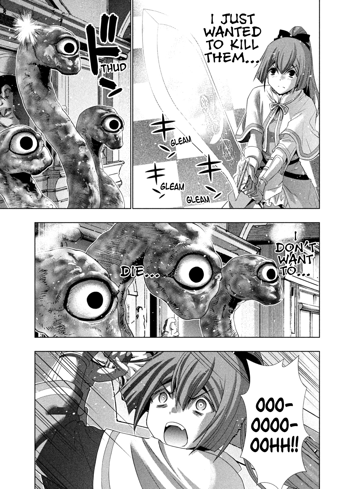 Parallel Paradise Chapter 160 - Page 7 in English
