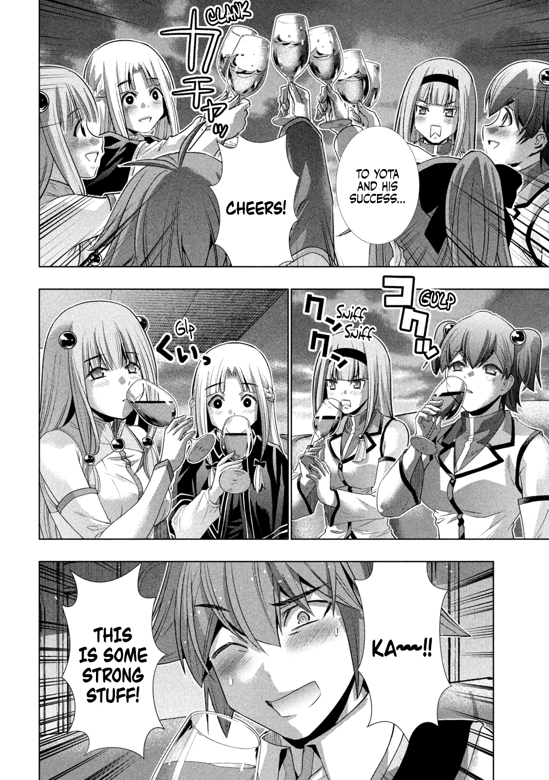 Parallel Paradise Chapter 161 - Page 10 in English