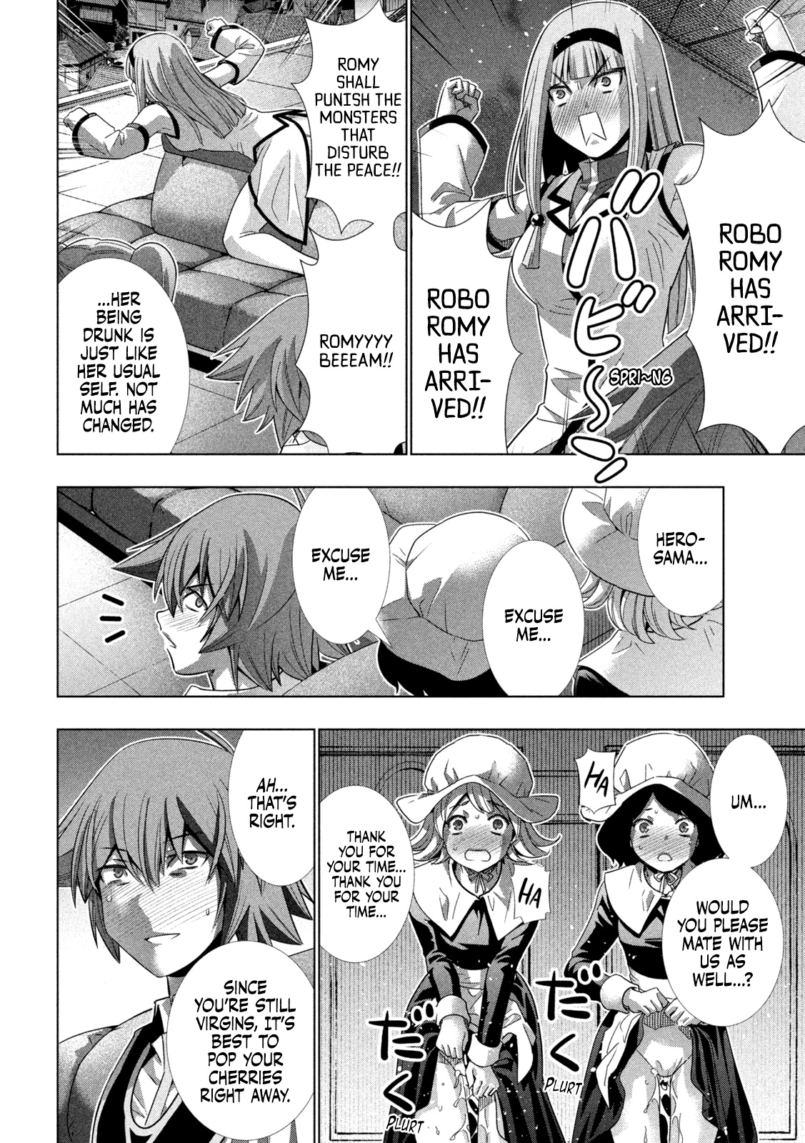 Parallel Paradise Chapter 161 - Page 16 in English