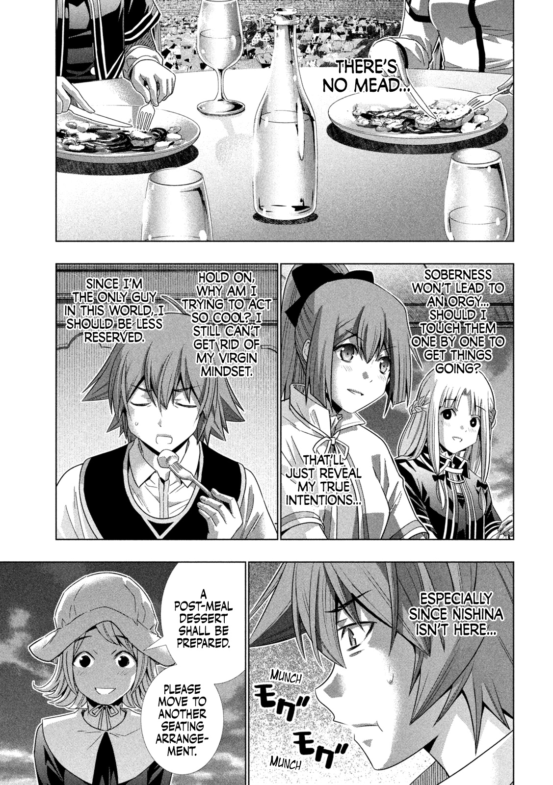 Parallel Paradise Chapter 161 - Page 5 in English