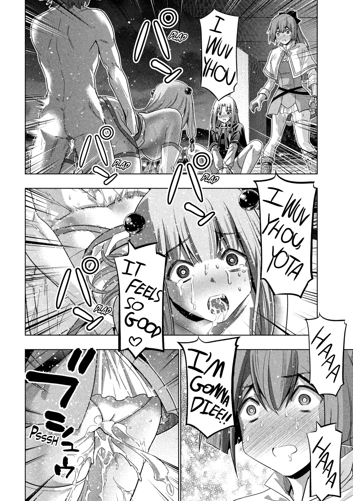 Parallel Paradise Chapter 162 - Page 10 in English