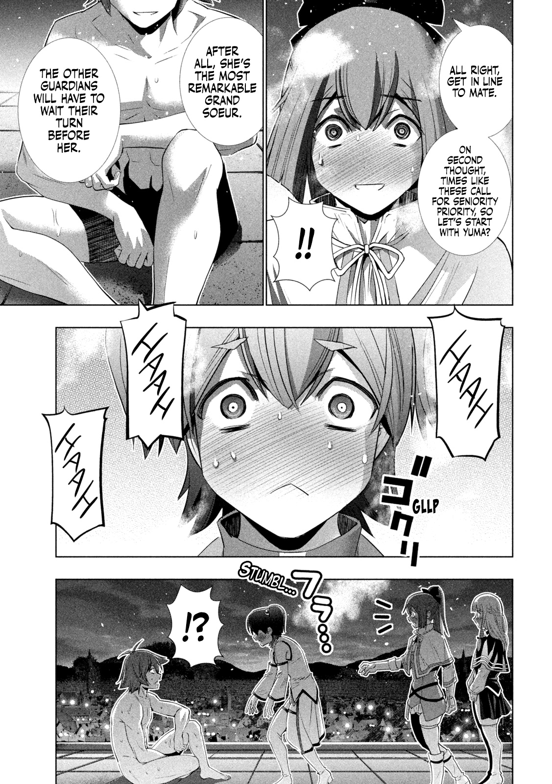 Parallel Paradise Chapter 162 - Page 3 in English
