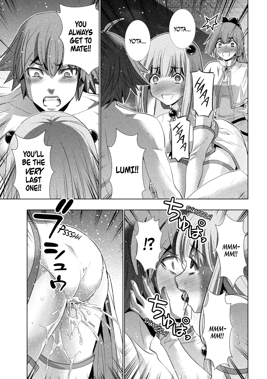 Parallel Paradise Chapter 162 - Page 7 in English