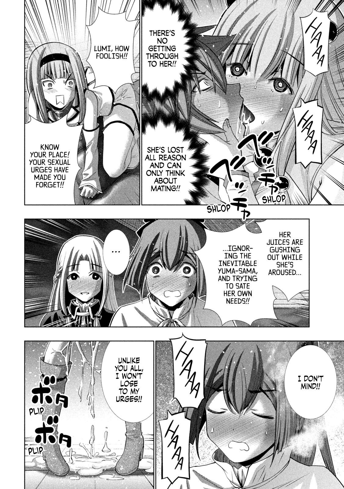Parallel Paradise Chapter 162 - Page 8 in English