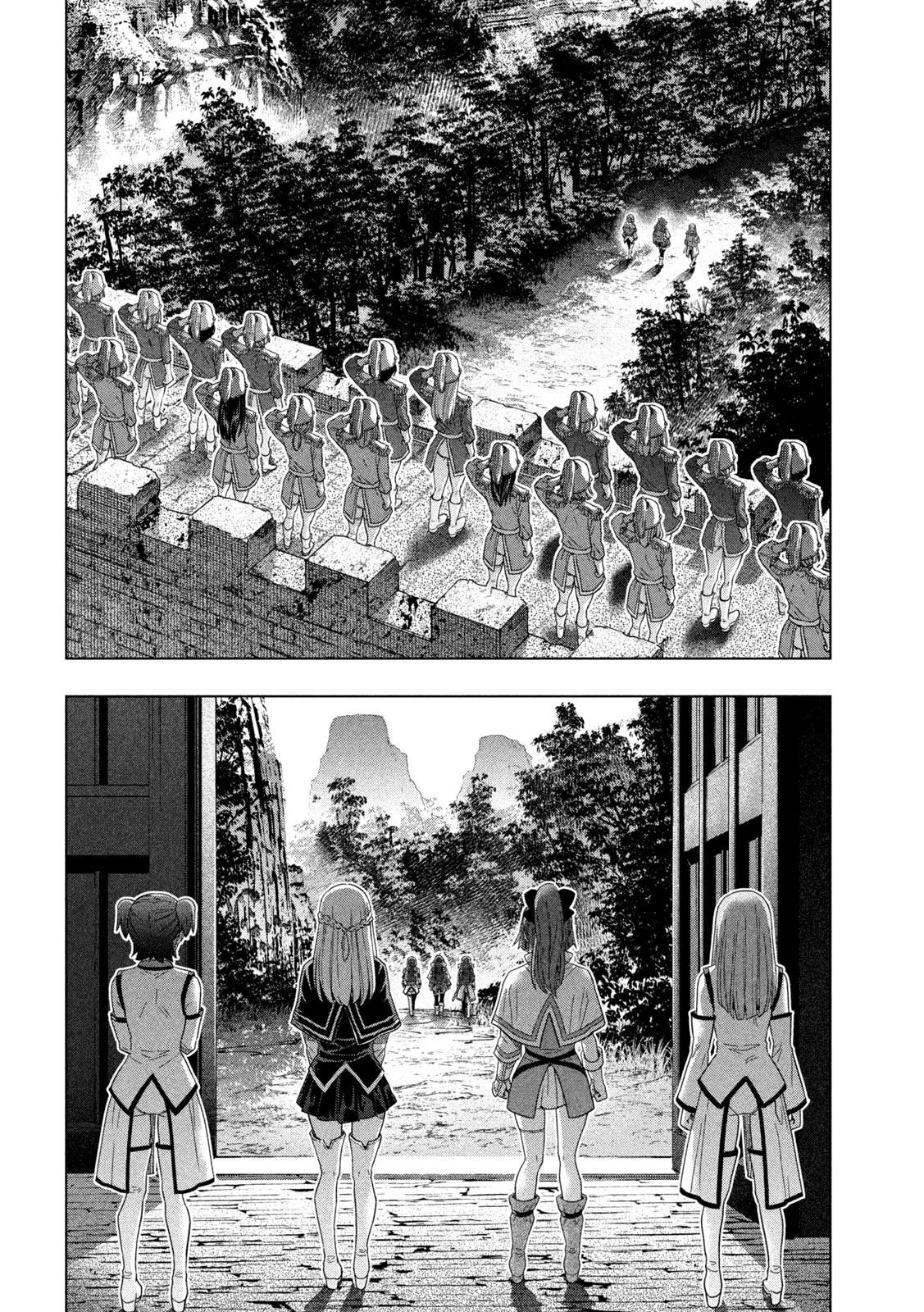 Parallel Paradise Chapter 163 - Page 12 in English