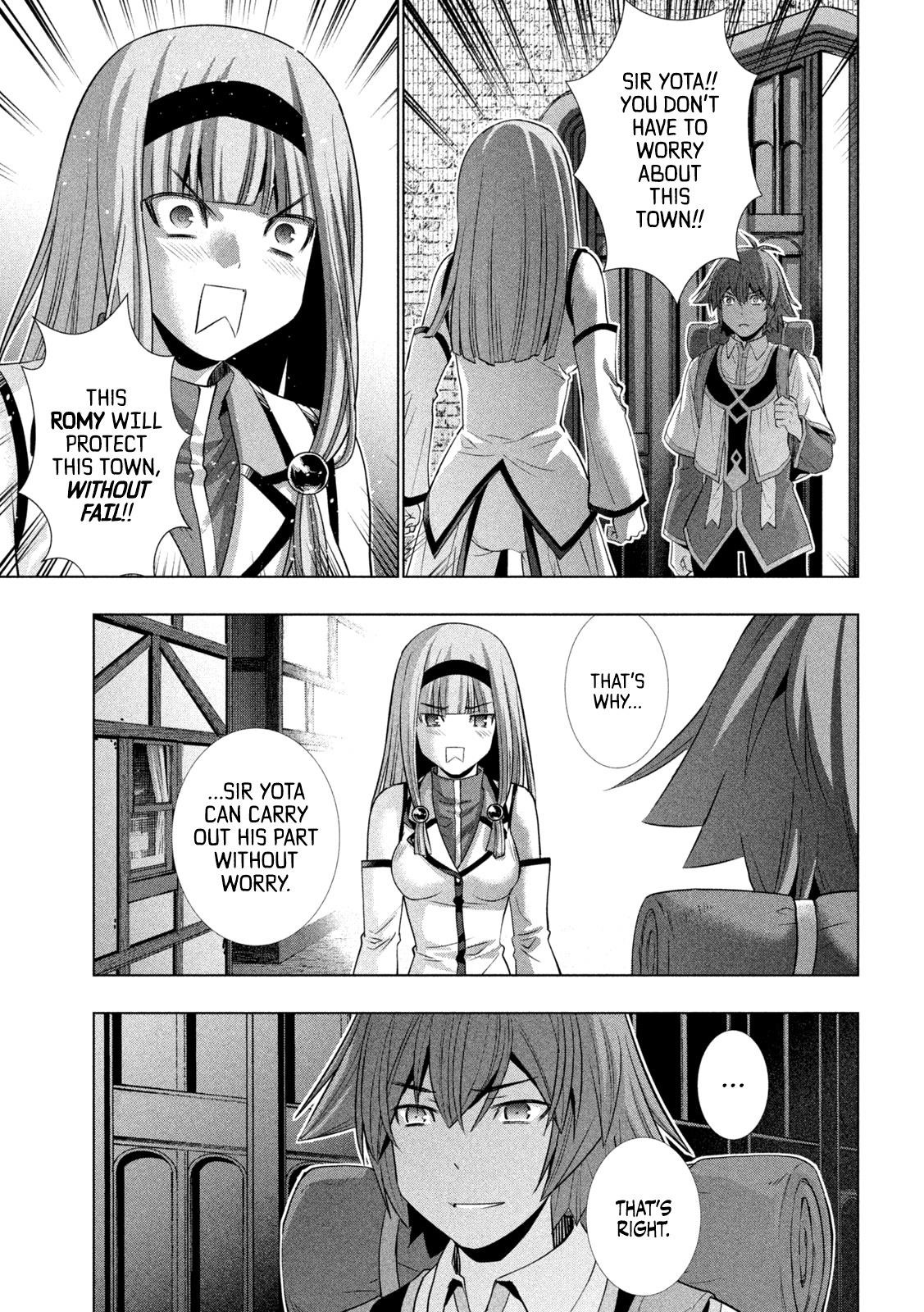 Parallel Paradise Chapter 163 - Page 7 in English