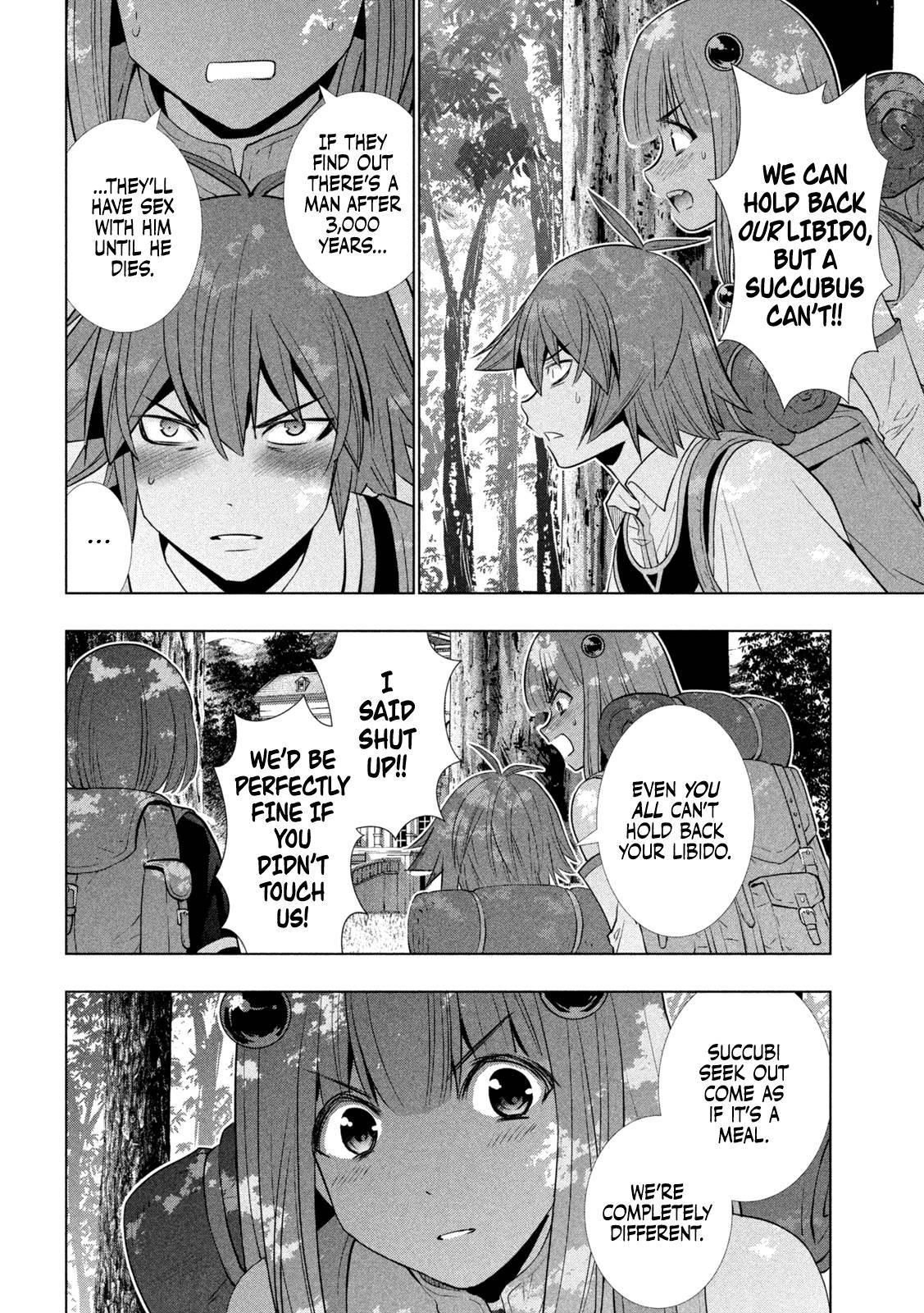 Parallel Paradise Chapter 164 - Page 3 in English