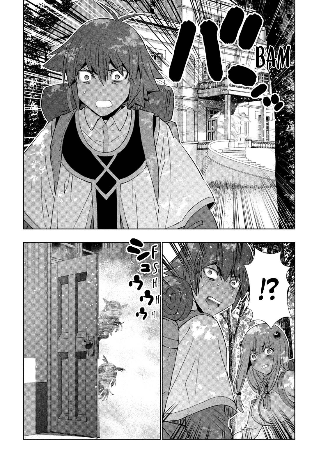 Parallel Paradise Chapter 164 - Page 5 in English