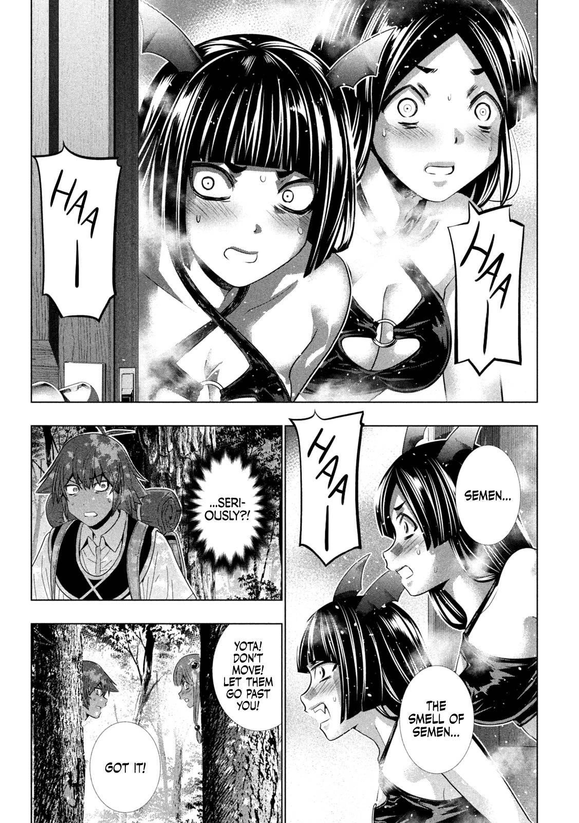Parallel Paradise Chapter 164 - Page 6 in English