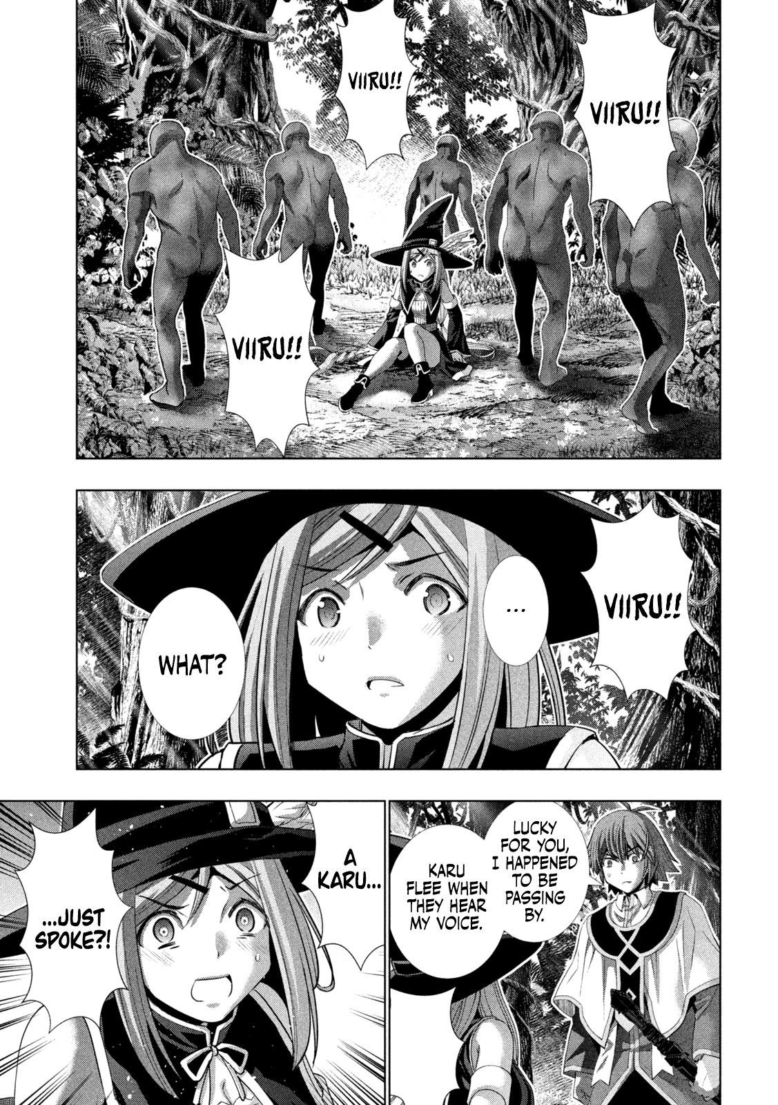 Parallel Paradise Chapter 166 - Page 7 in English