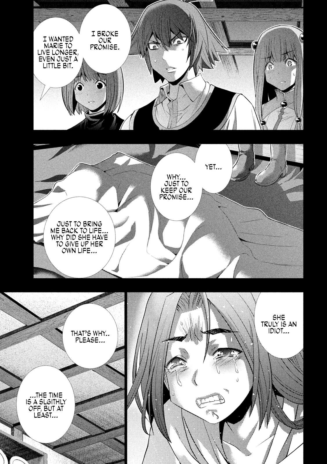 Parallel Paradise Chapter 167 - Page 17 in English
