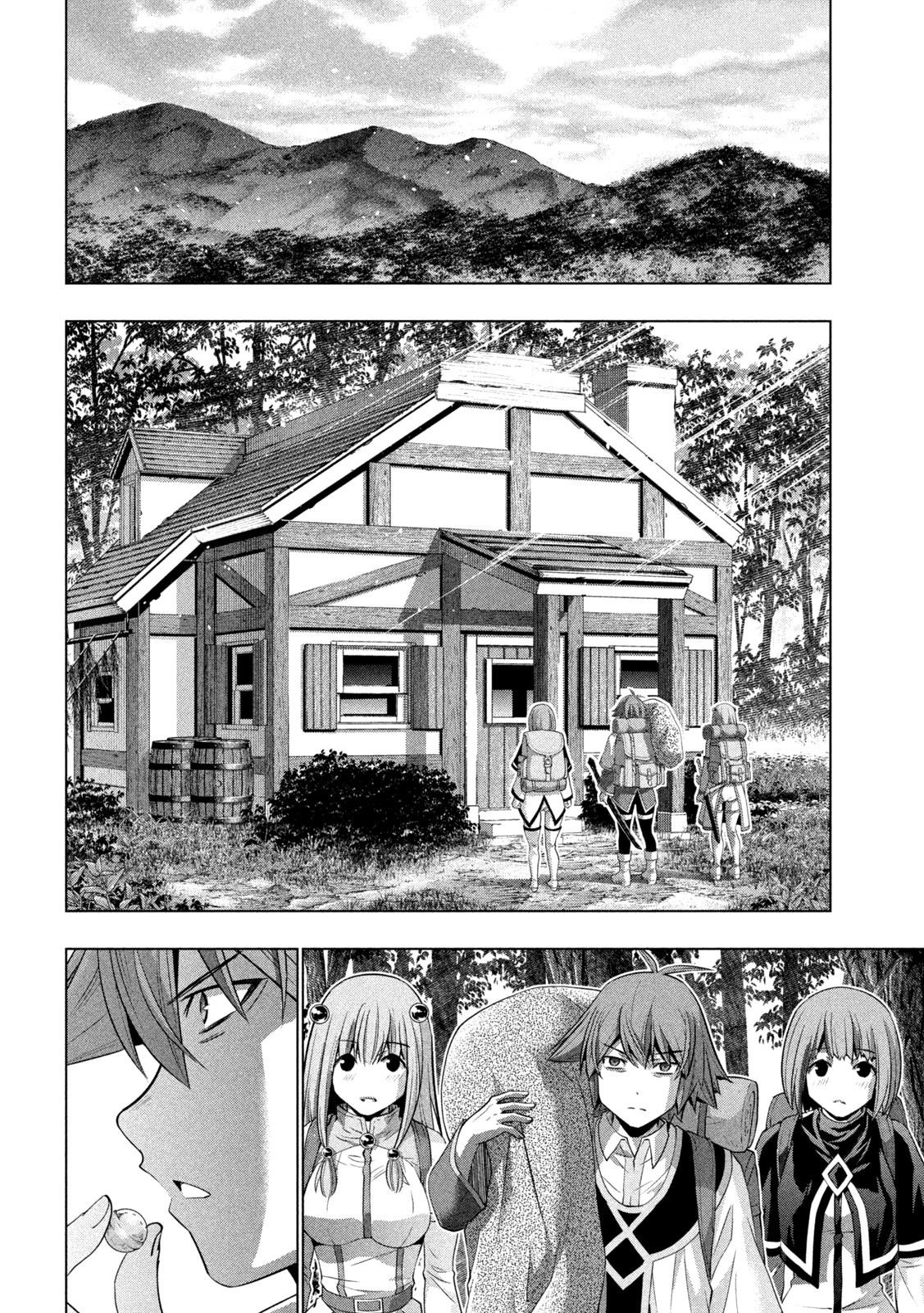 Parallel Paradise Chapter 167 - Page 8 in English